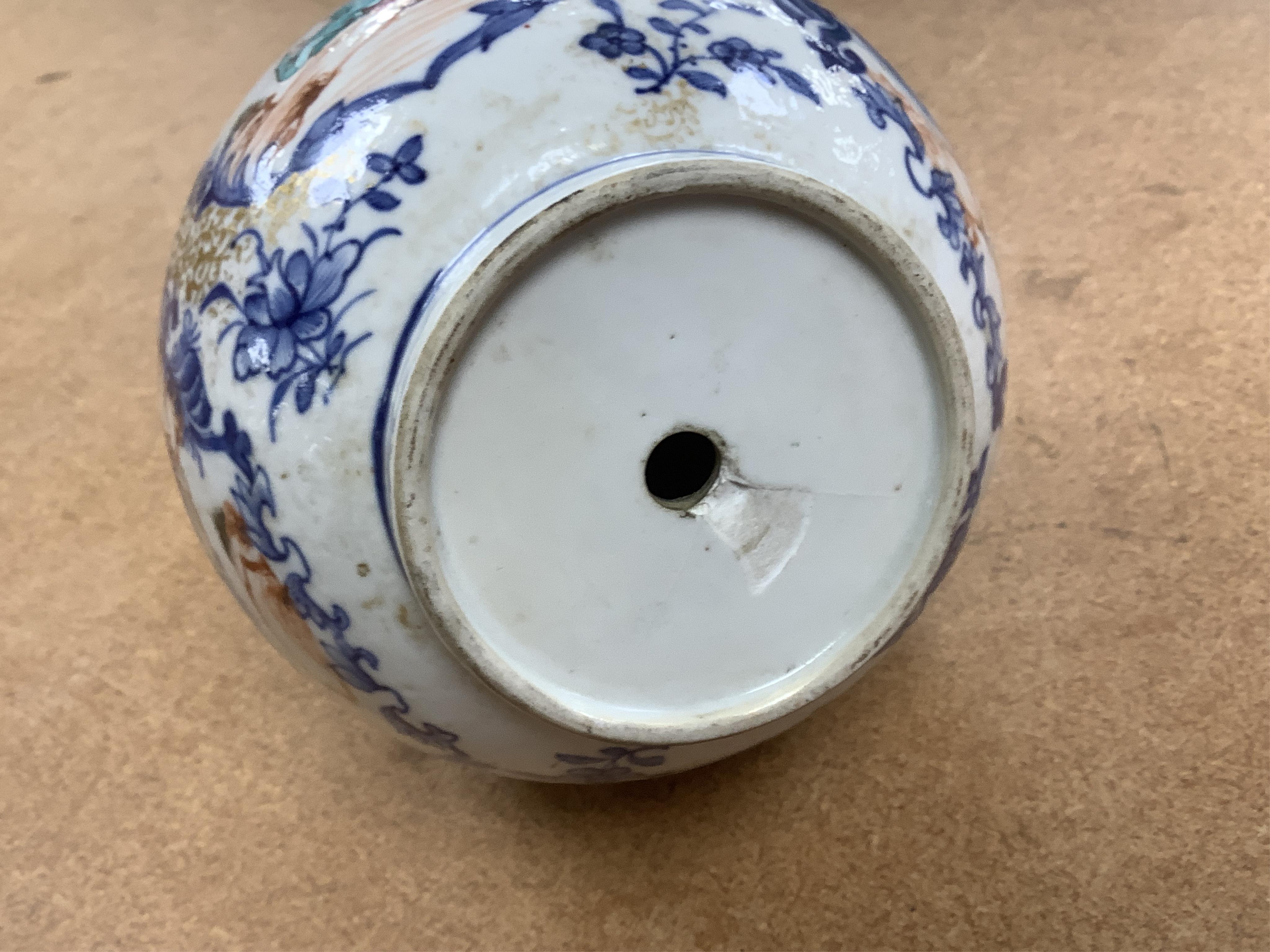 A pair of late 18th century Chinese export Mandarin guglets drilled, 24cm high